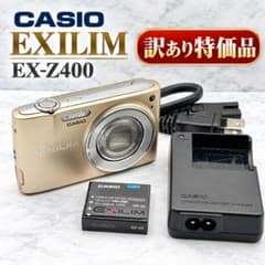 訳あり】 CASIO EXILIM EX-Z400 ゴールド - メルカリ