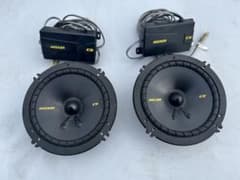 KICKER キッカー CSS65 ミッド、クロスオーバーネットのみ 16cmのサムネイル