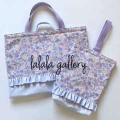 ポコ様専用♡裏地キルティング♡フリルレッスンバッグ♡シューズバッグセット♡女の子のサムネイル