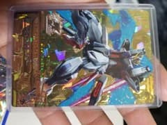 Syuma専用出品のサムネイル
