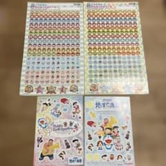 ドラえもん シールセット 4枚