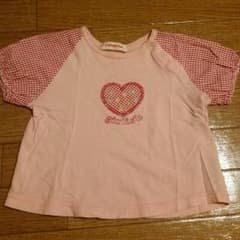 ぱんだこぱんださま専用のサムネイル