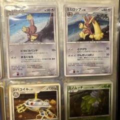 ポケモンカード ミミロル ミミロップ プロモ 2枚セットのサムネイル