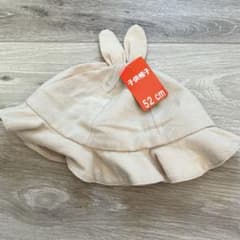 新品 子供帽子 うさ耳 ベージュ 52cm