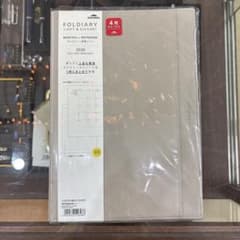 Raymay FOLDIARY B5 2026 手帳のサムネイル