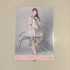 佐々木舞香　直筆生写真　あの子コンプレックス m33298616987_1.jpg?1745064704