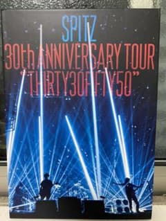 最終値下げ！！スピッツ/ SPITZ 30/50デラックスエディションのサムネイル