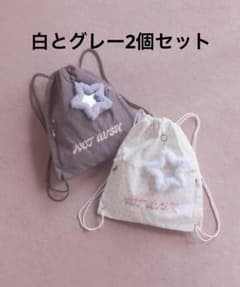 NCT WISH WEGO チャーム付き ナップサック ホワイト 新品 NCT WISH チャーム付きナップサック – WEGO ONLINE STORE