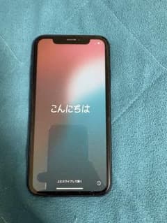 Apple iPhone XR ブラック 本体のサムネイル