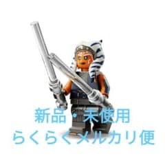 レゴ スターウォーズ 75362 アソーカ ミニフィグのサムネイル