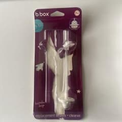 新品未使用　b.box ストローセット 交換用ストロー１本のサムネイル