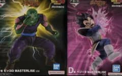 ドラゴンボール 一番くじ C賞 ピッコロ D賞 ベジータ フィギュア | Mercari