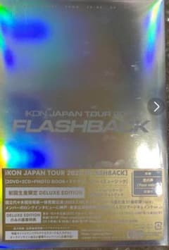 iKON フラッシュバックツアーコンサートのサムネイル