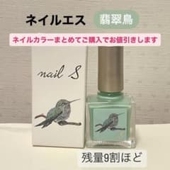 Ree★様 リクエスト 2点 まとめ商品のサムネイル