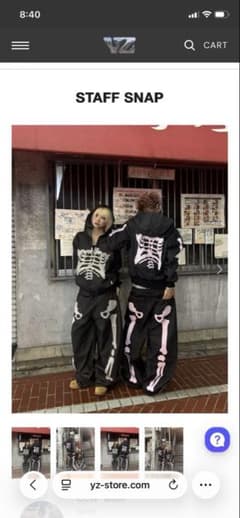 アジワイ様専用Bone Rigid Denim Zip Hoodie 骨　デニムのサムネイル