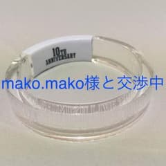 清水翔太 FRY Liveグッズ ブレスレット レッド 2017のサムネイル