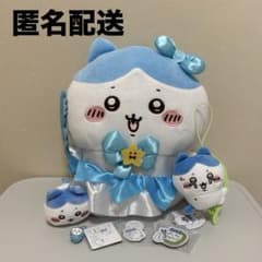 치이카와 벌새 정리 판매 봉제 인형 마스코트 상품
