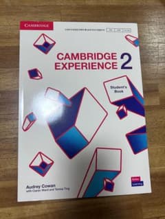 CAMBRIDGE EXPERIENCES 2のサムネイル