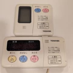 TOSHIBA 電気温水器 リモコンセット 1269 - メルカリ