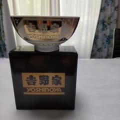 【新品】吉野家／限定お茶碗陶器 箱付きのサムネイル