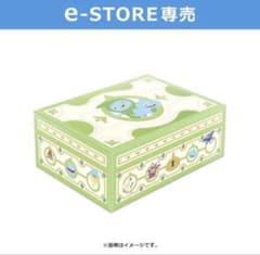 ドラゴンクエスト10 妖精のおもちゃ箱 ドラクエ10 妖精のおもちゃ箱 | Mercari