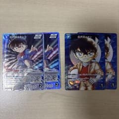 名探偵コナンカードゲーム 江戸川コナン SR 計4枚セットのサムネイル