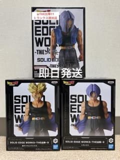 ドラゴンボール超 一番くじ E賞 超トランクス フィギュア