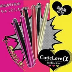 コードレスアイロン（最終値下げ)のサムネイル