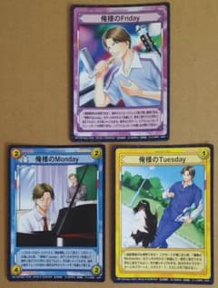 テニスの王子様 TCG 当時物 俺様の一週間シリーズ 非売品 プロモ 3枚