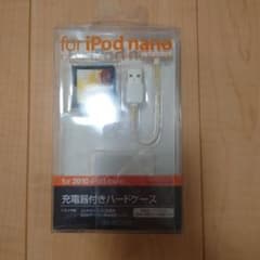 ELECOM 2010 iPod nano第６世代 充電器付きハードケースのサムネイル