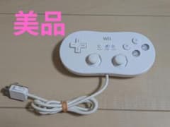 wii クラシックコントローラー 美品のサムネイル
