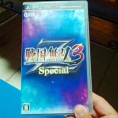 戦国無双３ZSpecial 　ぷに☆ミ？さん専用のサムネイル