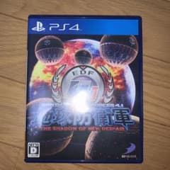 地球防衛軍4.1 THE SHADOW OF NEW DESPAIRのサムネイル