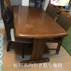 ダイニングテーブルセット 引き取り専用のサムネイル
