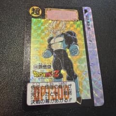 ドラゴンボールZ カードダス 孫悟空 508 プリズム - メルカリ
