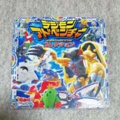 デジモンアドベンチャーコレクションのサムネイル
