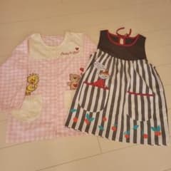 リトルミーエプロン&スージーズースモック☆2枚セットのサムネイル