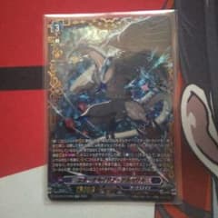 エターナルイデア・アルカサル デッキパーツ | Shop at Mercari from