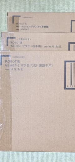 ROBOT魂 機動戦士ガンダム0083 ファントム・ブレット ザメル砲部隊セットのサムネイル