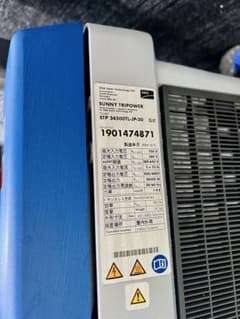 SMA STP24500TL-JP-30 パワーコンディショナ 本体 1台 - メルカリ