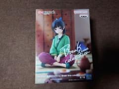 『薬屋のひとりごと』Break time collection vol.1 猫猫