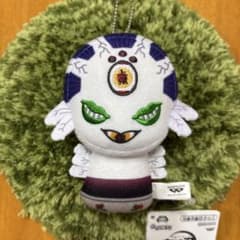 アニメ「鬼滅の刃」 ちびぐるみvol.4 [玉壺] プライズぬいぐるみ