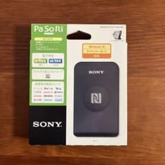 SONY 非接触ICカードリーダー/ライター PaSoRi RC-S380のサムネイル