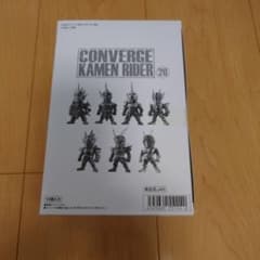 CONVERGE KAMEN RIDER 20　【再々値下げ】 CONVERGE KAMEN RIDER 20 【再々値下げ】 - メルカリ