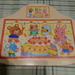 パズル 15ピースのサムネイル