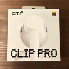 【美品】CMF by Nothing Clip Pro ライトグレー