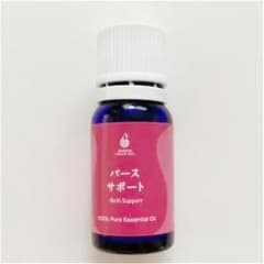 AMOMA  バースサポート アロマオイルのサムネイル