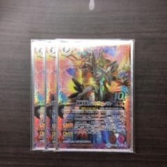 T.T様専用のサムネイル