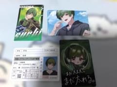 シクフォニ　すち　チェキ　カード　チップス　四点セット ♡のサムネイル