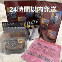 PIXAR 카즈 피규어 세트 픽사 복권 디즈니
